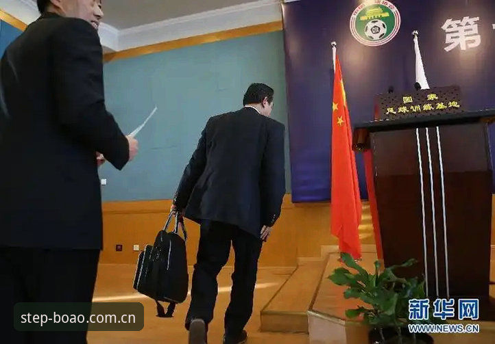马拉戈当选足协主席，意甲变革or旧秩序延续？
