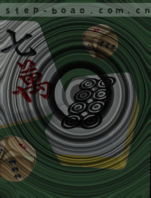 实时更新，比分变动一目了然